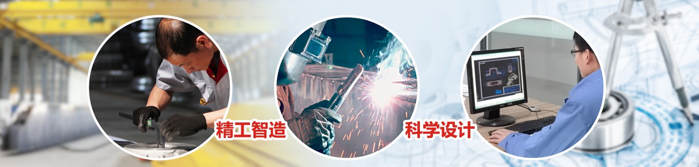 寶之源風(fēng)采