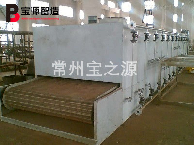 DW單層帶式干燥機(jī)