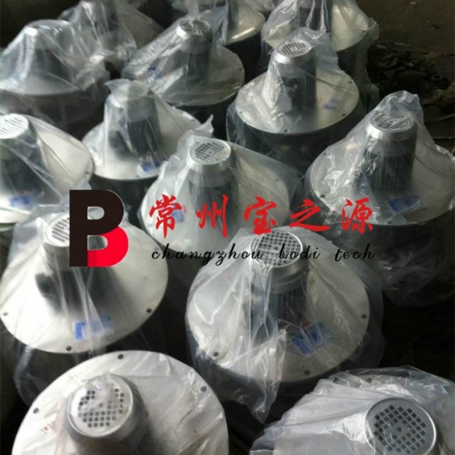 軸流風機
