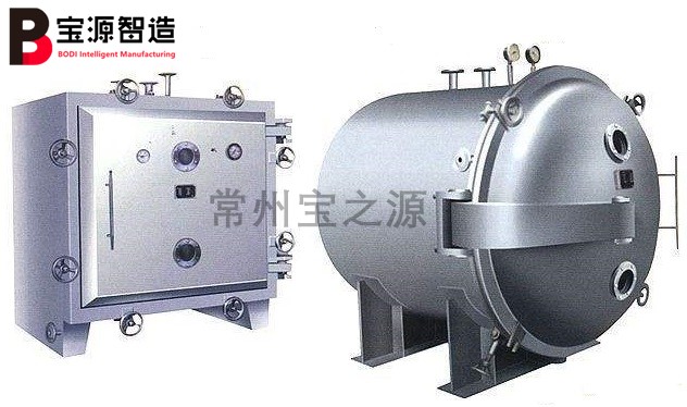 	FZG/YZG方形、圓形靜態(tài)真空干燥機