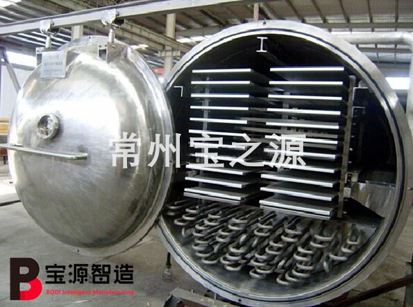 圓形真空干燥機