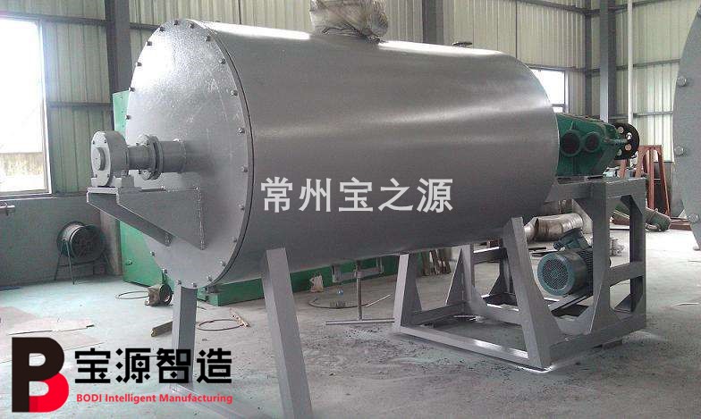 ZPG真空耙式干燥機
