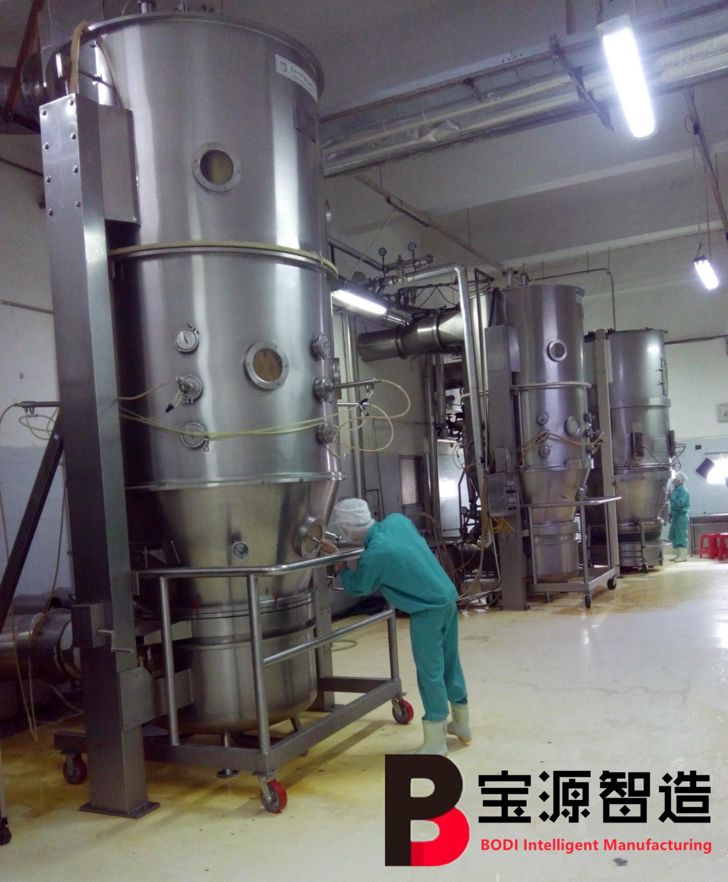 GFG系列高效沸騰干燥機